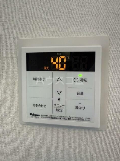 13/28 設備