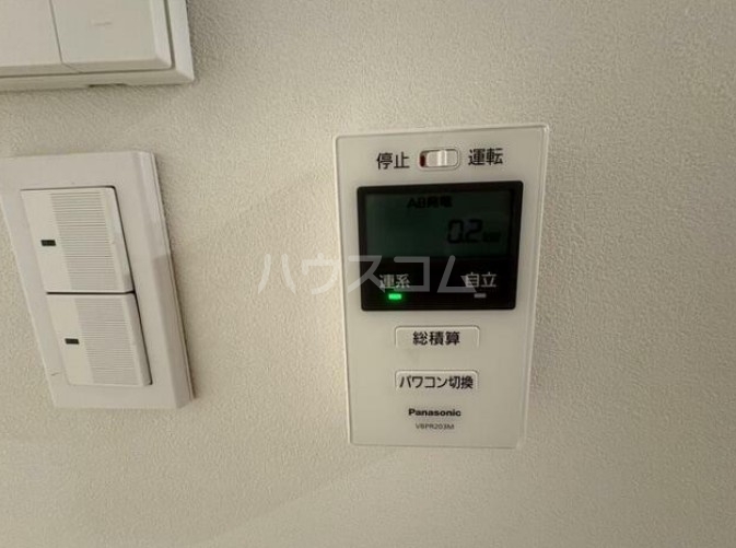 13/26 設備