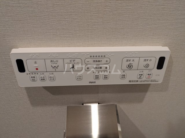16/30 設備