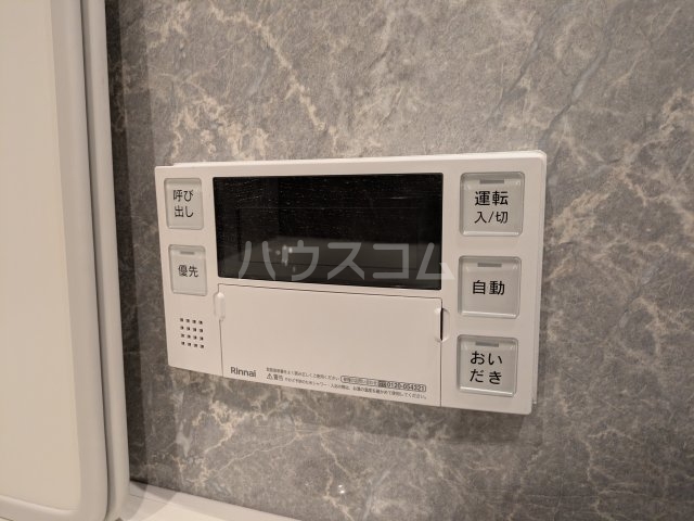 17/30 設備
