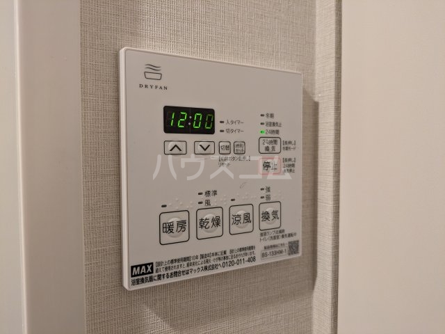 18/30 設備