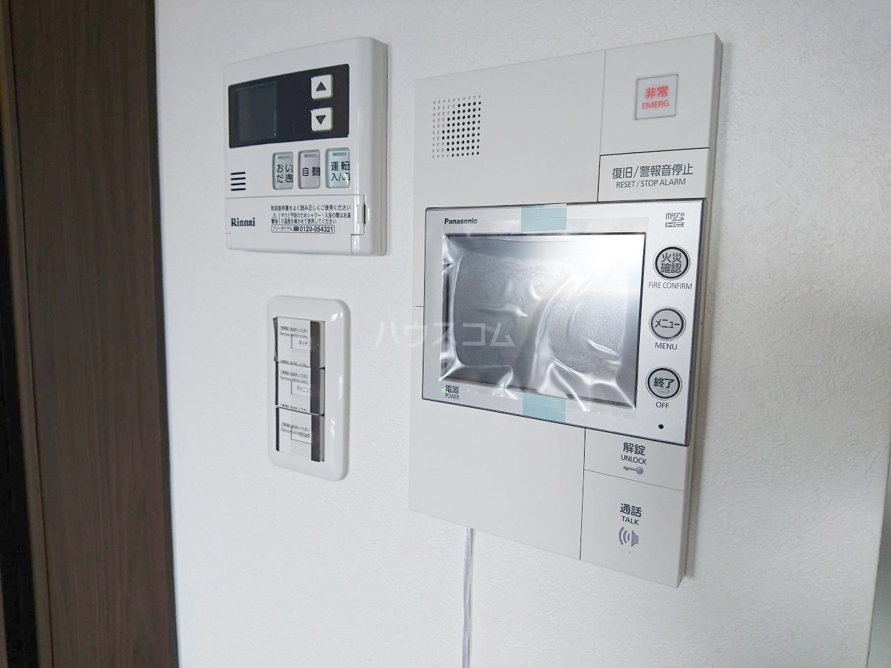 その他画像