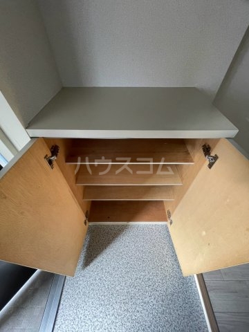 収納