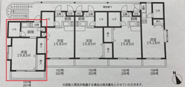 3/21 間取