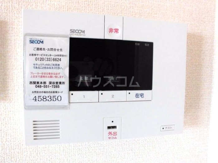 16/29 その他画像