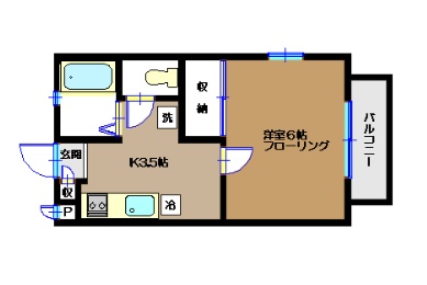 パーシモン稲毛の間取り