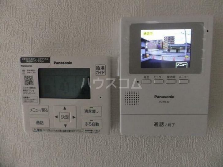 13/23 その他画像