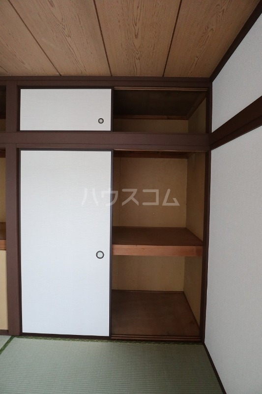 5/20 収納