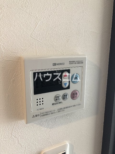 11/16 設備