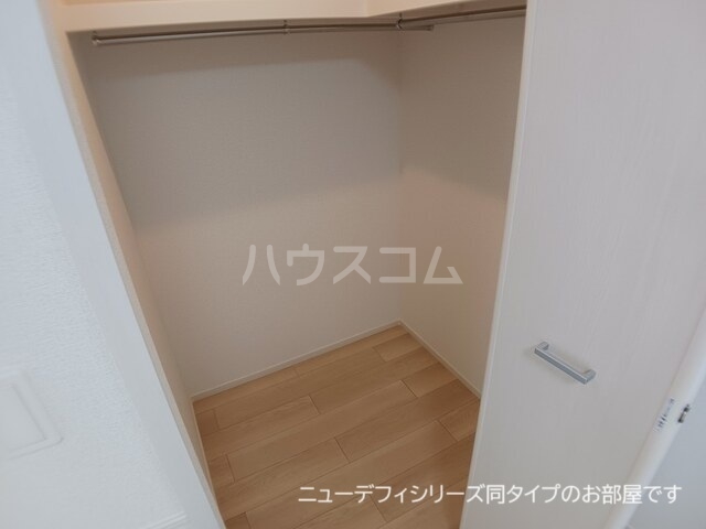 5/30 収納
