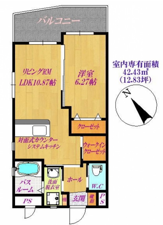 間取