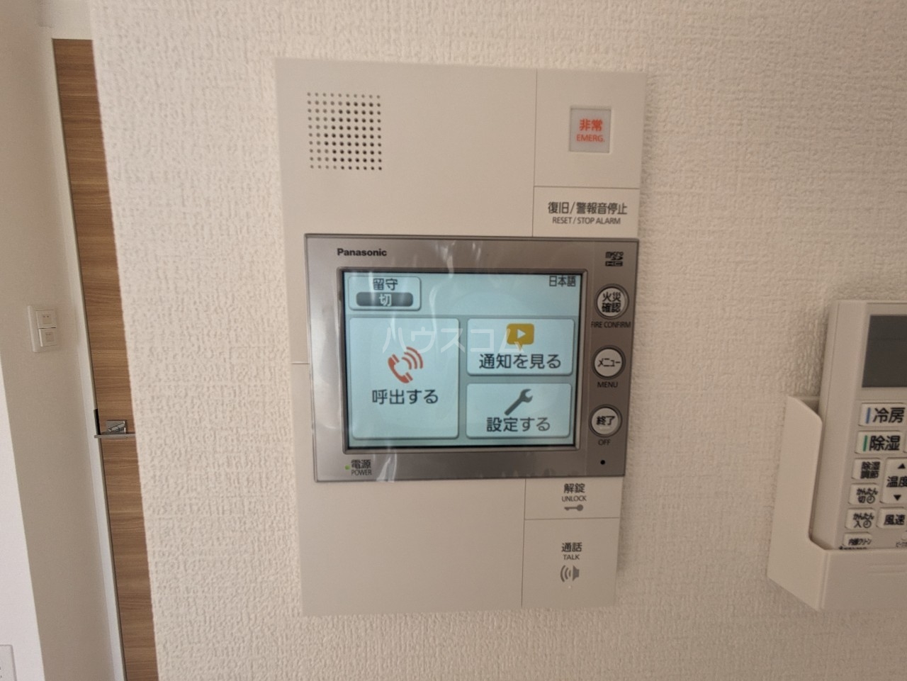 18/27 その他画像