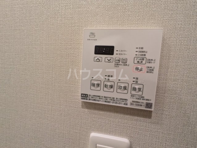 13/27 設備