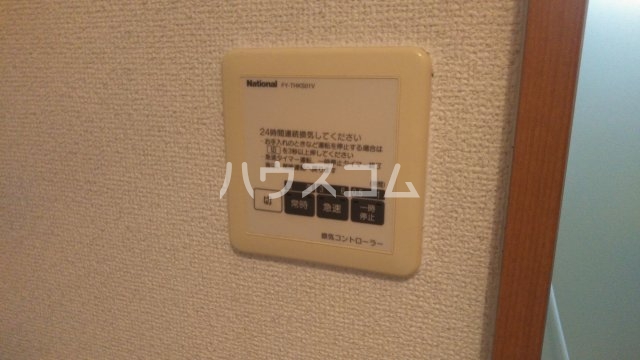 19/28 設備