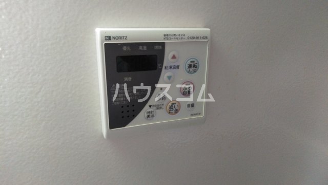 20/28 設備