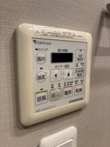 19/30 設備