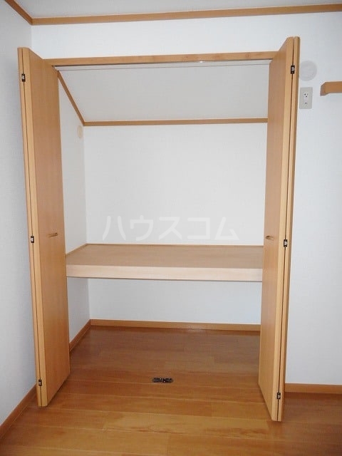 5/20 収納