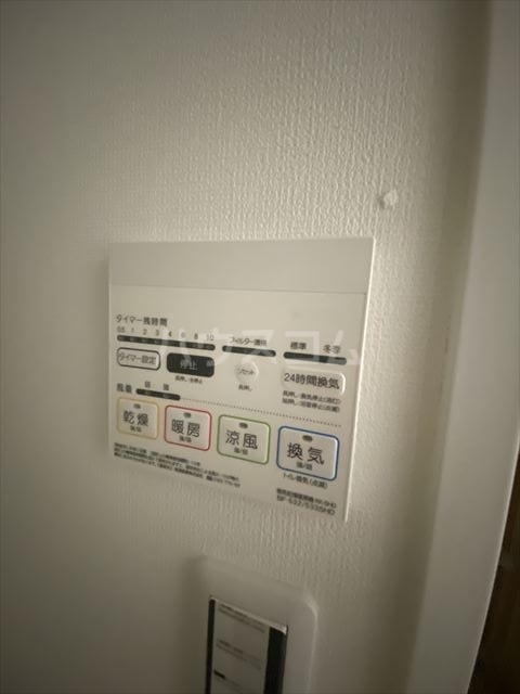 16/30 設備