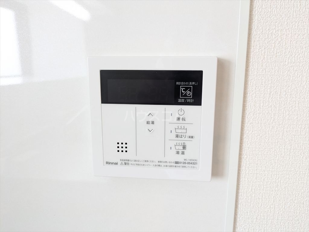 23/30 設備
