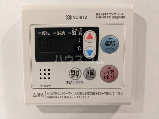 18/30 その他画像