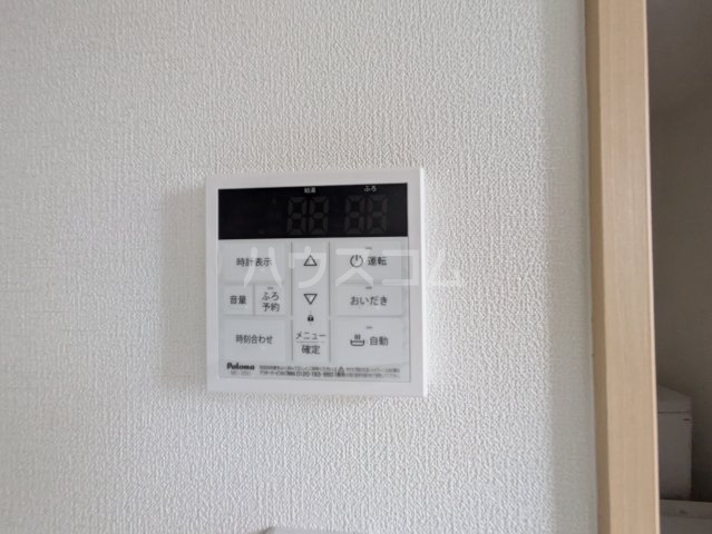 17/30 設備
