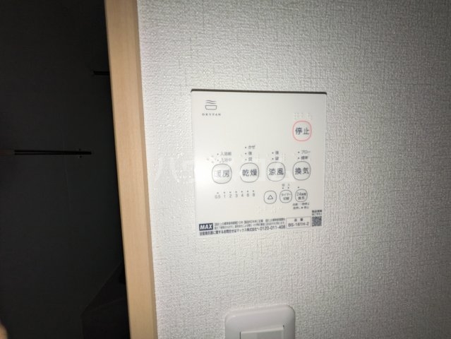 19/30 設備