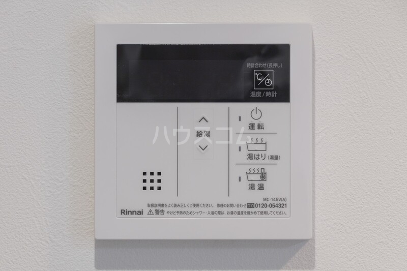 14/28 設備