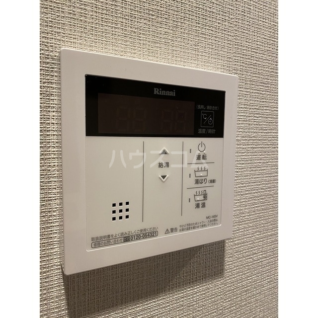 17/28 その他画像