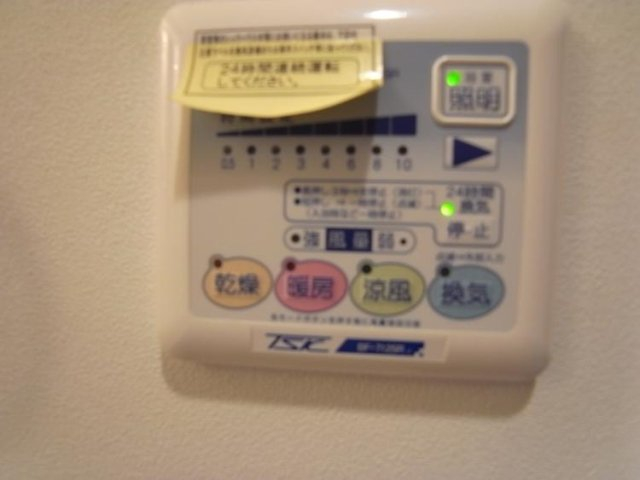 13/27 設備