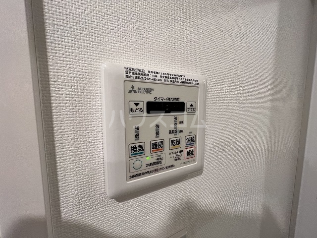 15/30 設備