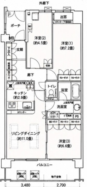 間取