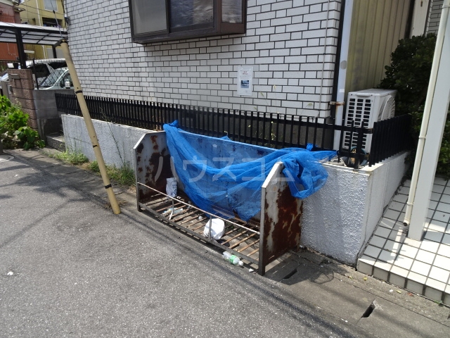 その他共有