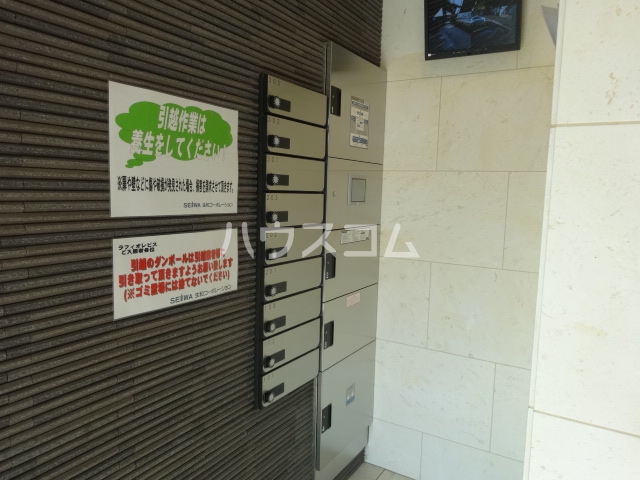 21/23 その他画像