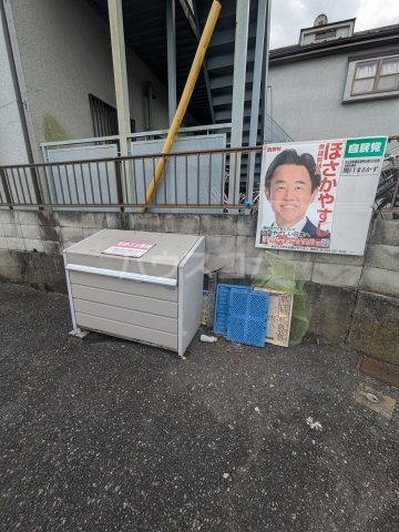 その他画像