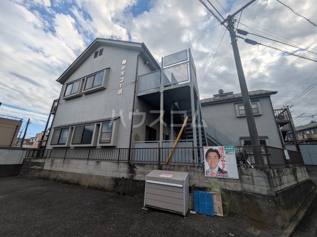 2/3 外観