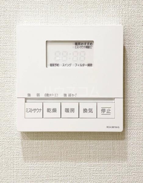 22/24 その他画像