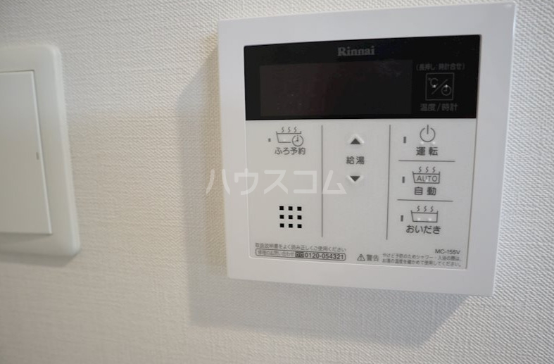 15/22 その他画像
