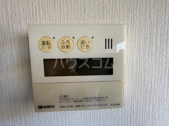 15/25 設備