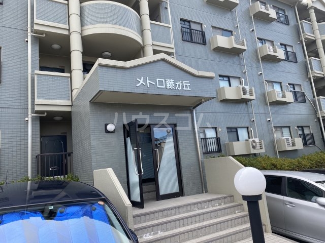 4/26 外観