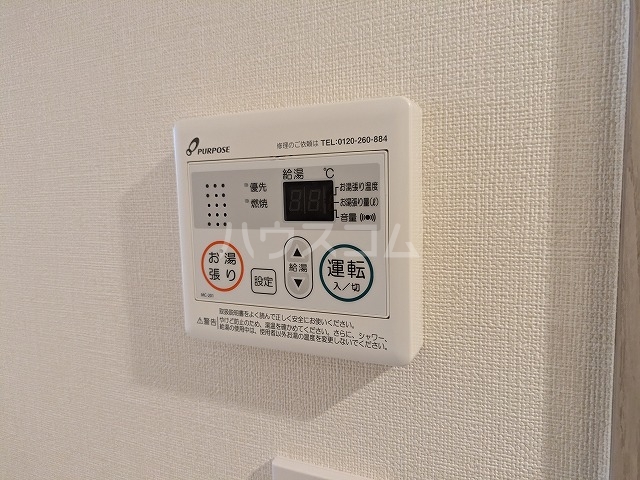 19/30 設備