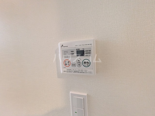 21/30 設備