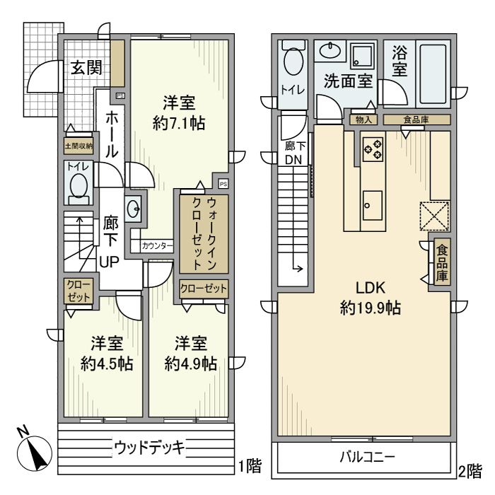 間取