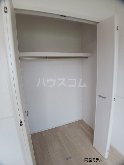 5/30 収納