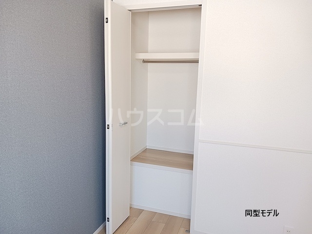 7/30 収納