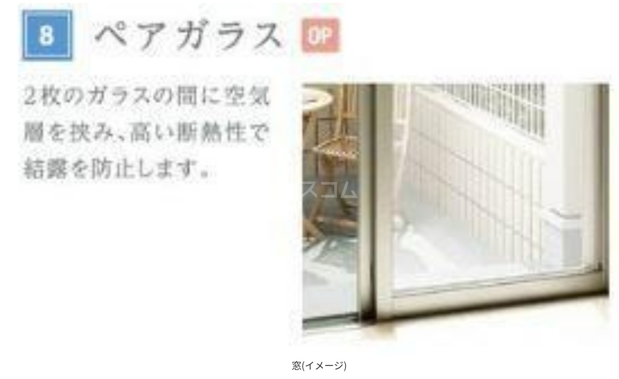 16/24 その他画像