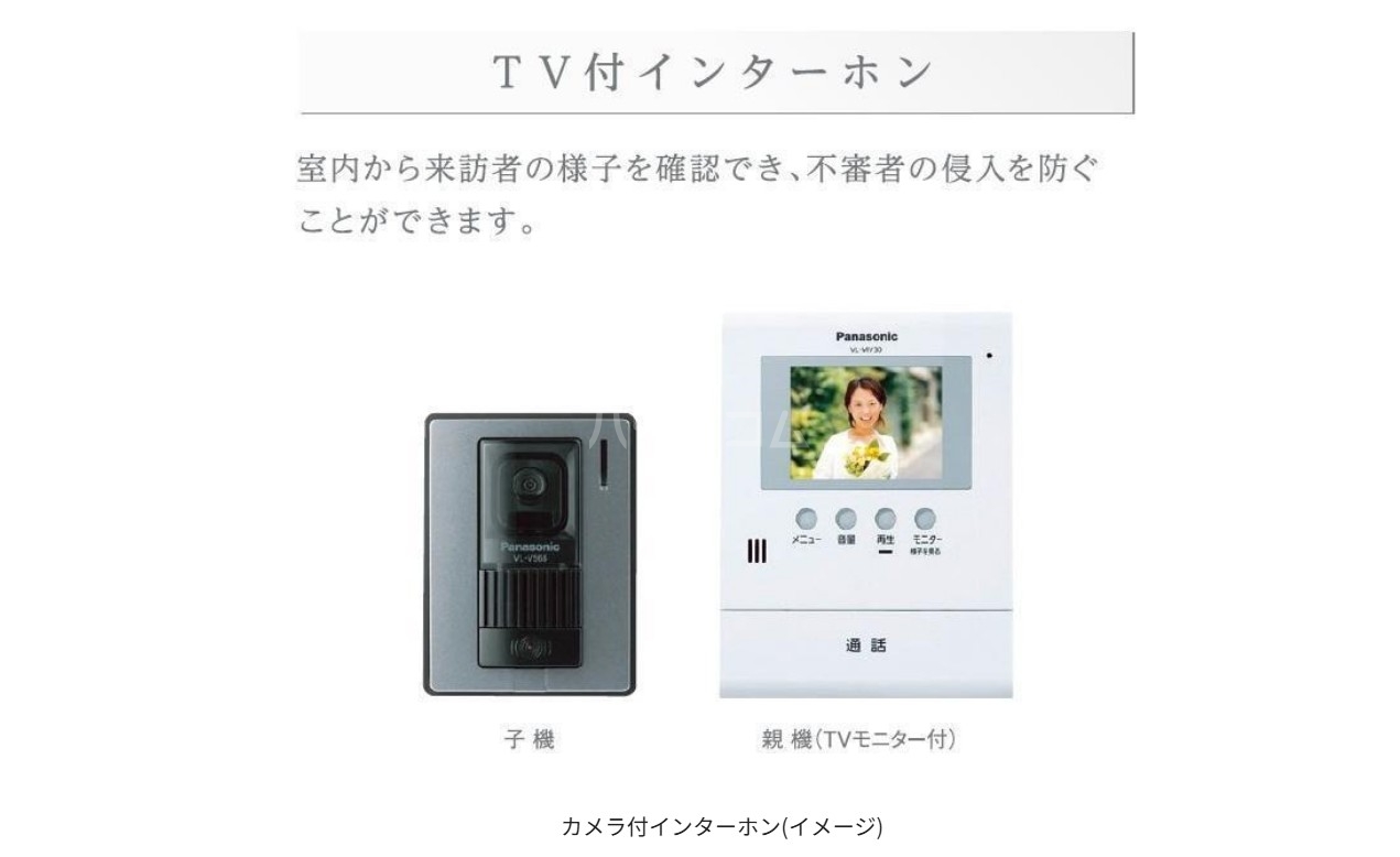 17/24 その他画像