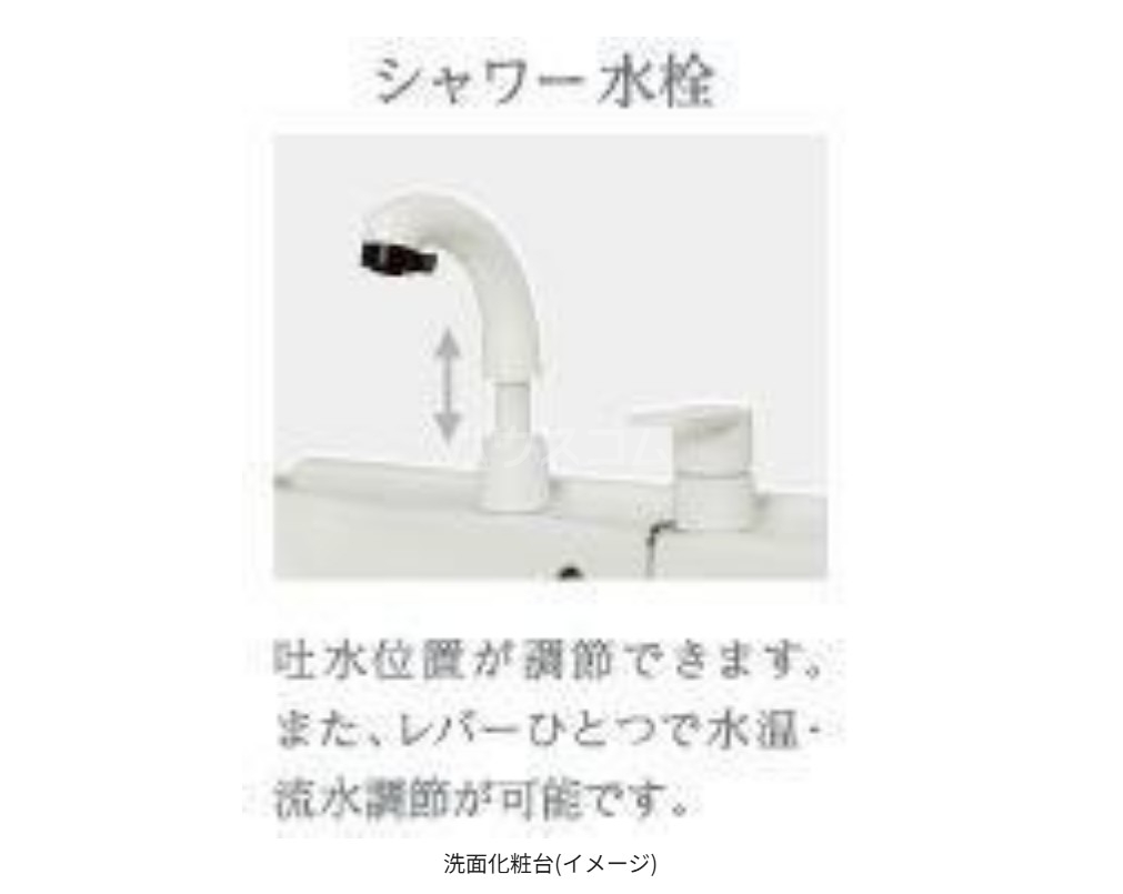 22/24 その他画像