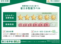 4/10 その他画像