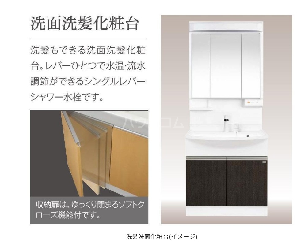 14/24 その他画像