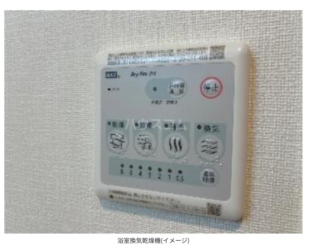 12/24 設備